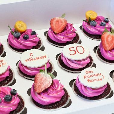 Капкейки "Любимой маме" купить - кострома.сладкоежкин.рф