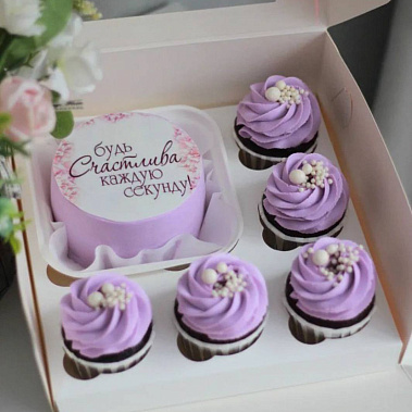 "Будь счастлива" купить - кострома.сладкоежкин.рф