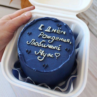 "Любимому" купить - кострома.сладкоежкин.рф