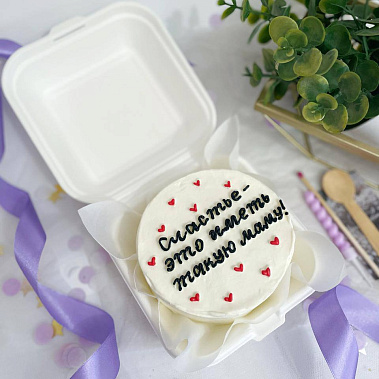 "Счастье иметь такую маму" купить - кострома.сладкоежкин.рф