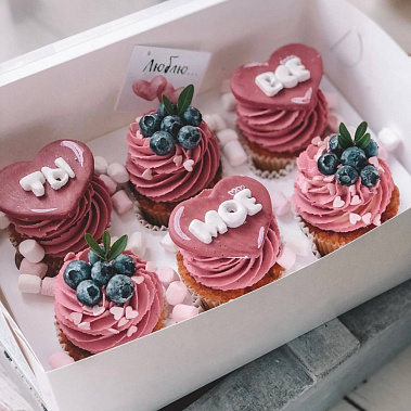 "Ты мое все" купить - кострома.сладкоежкин.рф