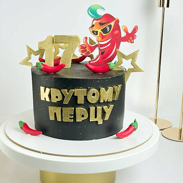"Крутому перцу" купить - кострома.сладкоежкин.рф