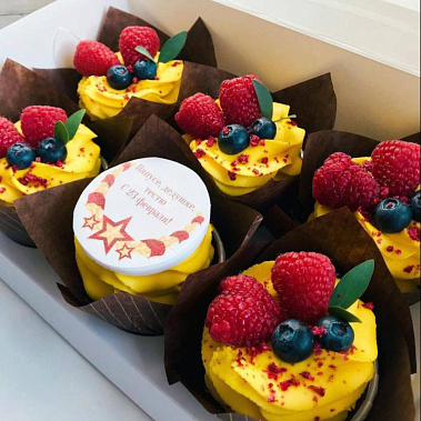 "Яркие" купить - кострома.сладкоежкин.рф