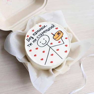 "Старенький" купить - кострома.сладкоежкин.рф