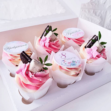 "Прекрасным" купить - кострома.сладкоежкин.рф