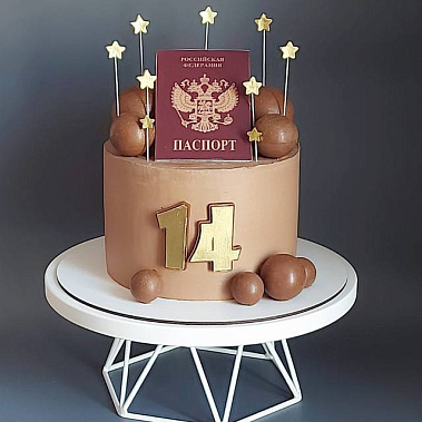 "Паспорт сладостей" купить - кострома.сладкоежкин.рф