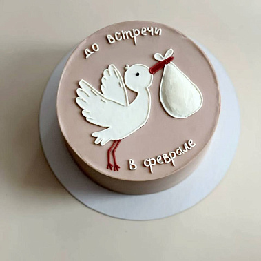 Торт "Аист" купить - кострома.сладкоежкин.рф