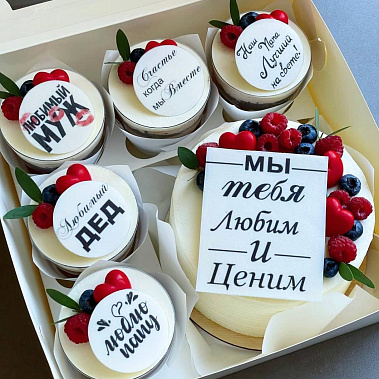 "Вкусная забота" купить - кострома.сладкоежкин.рф