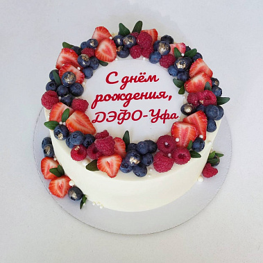 "Ягодный фреш" купить - кострома.сладкоежкин.рф