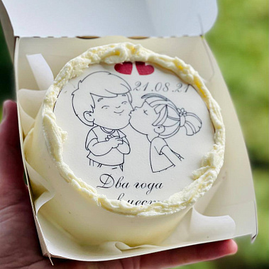 "Любовь-это" купить - кострома.сладкоежкин.рф