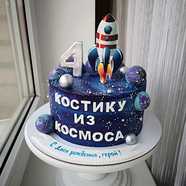 Торт "Из космоса" купить - кострома.сладкоежкин.рф