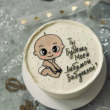 «Торт-сюрприз» купить - кострома.сладкоежкин.рф