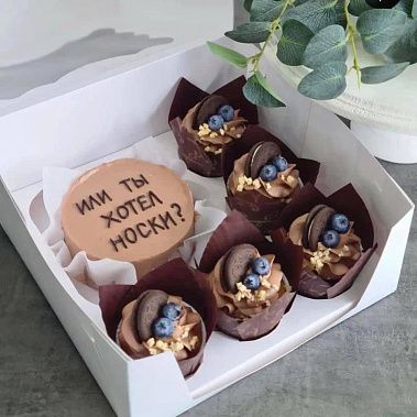 "Улыбка в коробке" купить - кострома.сладкоежкин.рф